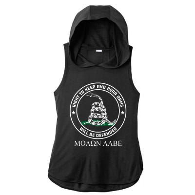 Dont Tread On Me Right To Keep & Bear Arms Come & Take It Ladies PosiCharge Tri-Blend Wicking Draft Hoodie Tank