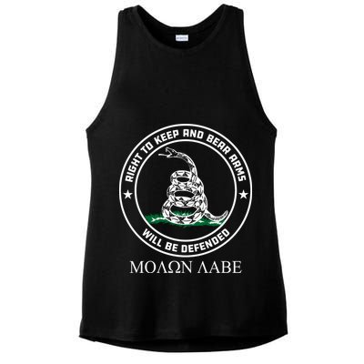 Dont Tread On Me Right To Keep & Bear Arms Come & Take It Ladies PosiCharge Tri-Blend Wicking Tank