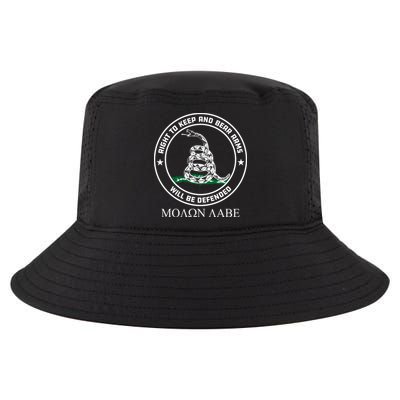 Dont Tread On Me Right To Keep & Bear Arms Come & Take It Cool Comfort Performance Bucket Hat