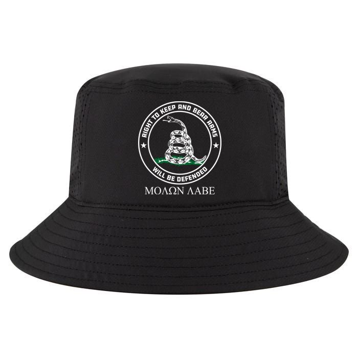 Dont Tread On Me Right To Keep & Bear Arms Come & Take It Cool Comfort Performance Bucket Hat