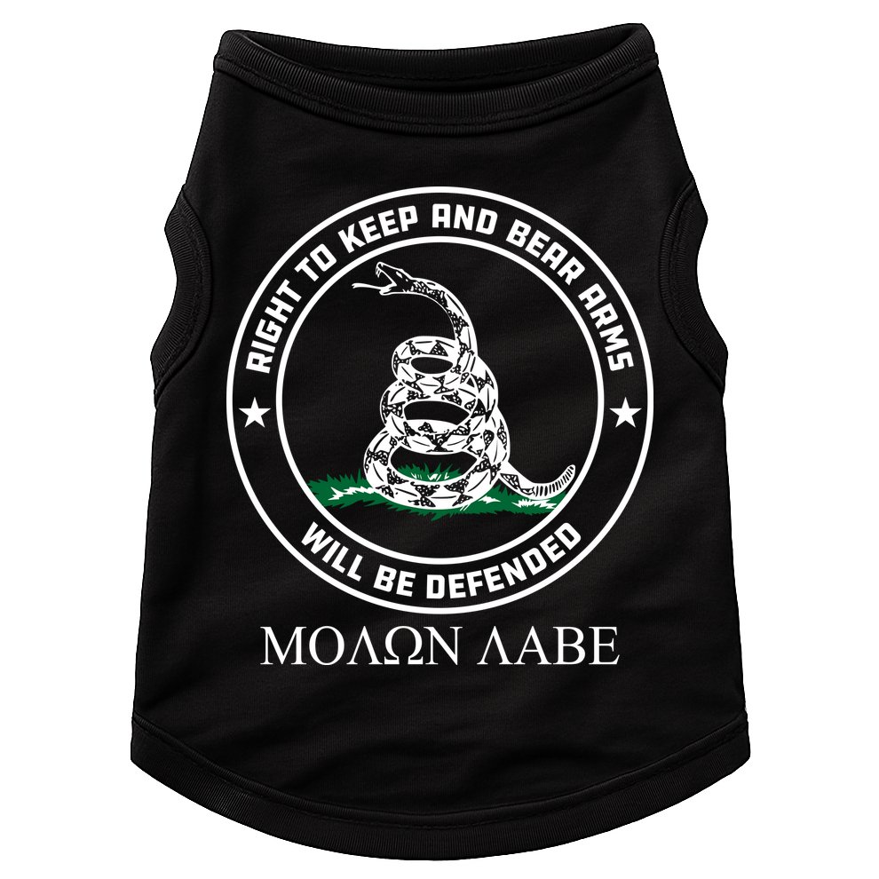 Dont Tread On Me Right To Keep & Bear Arms Come & Take It Doggie Tank