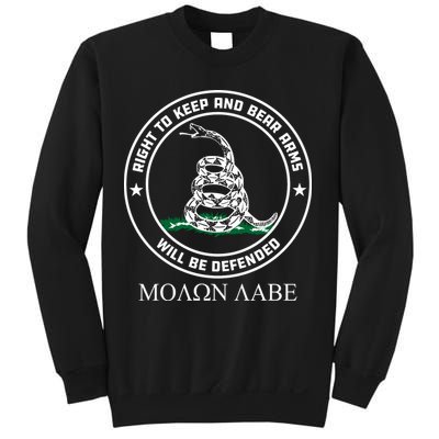 Dont Tread On Me Right To Keep & Bear Arms Come & Take It Sweatshirt