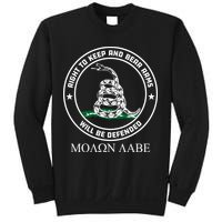 Dont Tread On Me Right To Keep & Bear Arms Come & Take It Sweatshirt
