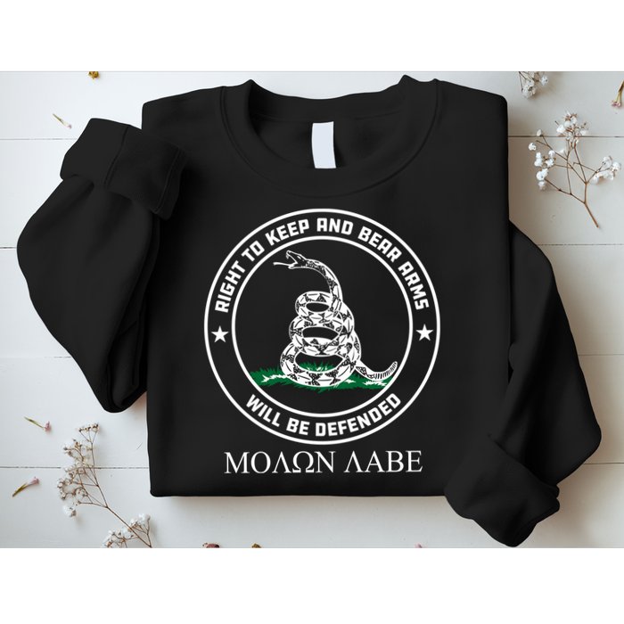 Dont Tread On Me Right To Keep & Bear Arms Come & Take It Sweatshirt
