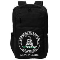 Dont Tread On Me Right To Keep & Bear Arms Come & Take It Impact Tech Backpack