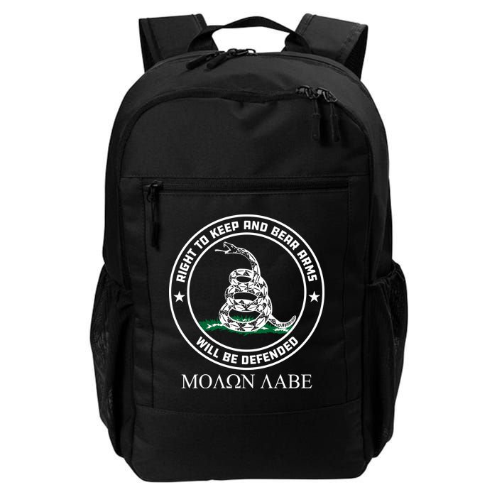 Dont Tread On Me Right To Keep & Bear Arms Come & Take It Daily Commute Backpack