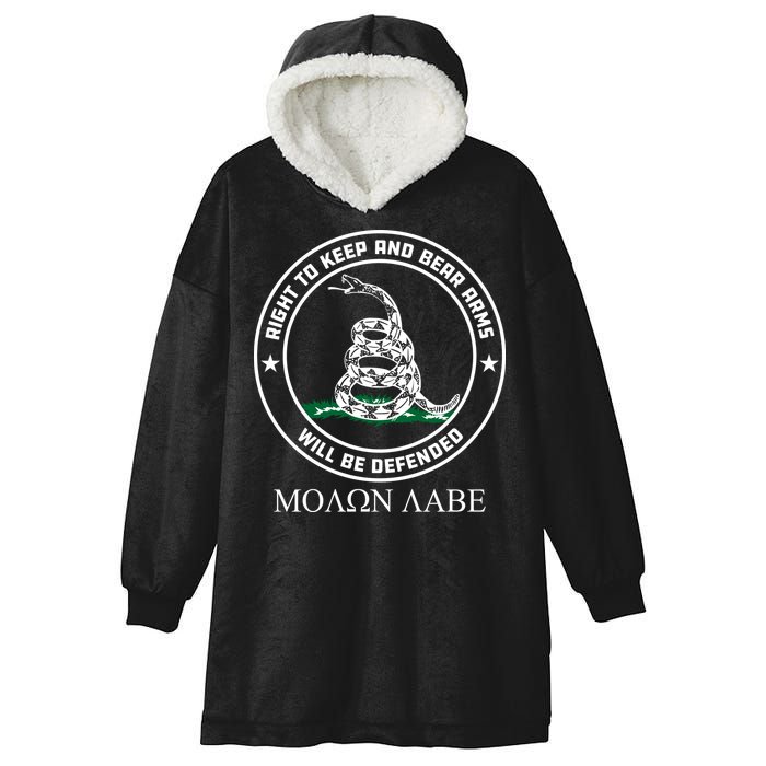 Dont Tread On Me Right To Keep & Bear Arms Come & Take It Hooded Wearable Blanket