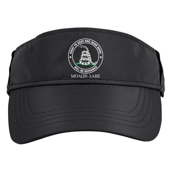 Dont Tread On Me Right To Keep & Bear Arms Come & Take It Adult Drive Performance Visor