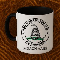 Dont Tread On Me Right To Keep & Bear Arms Come & Take It Mug