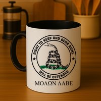 Dont Tread On Me Right To Keep & Bear Arms Come & Take It Mug