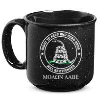 Dont Tread On Me Right To Keep & Bear Arms Come & Take It 15oz Campfire Ceramic Mug