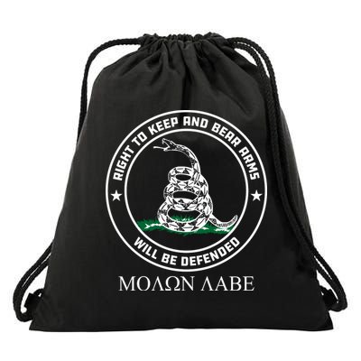 Dont Tread On Me Right To Keep & Bear Arms Come & Take It Drawstring Bag