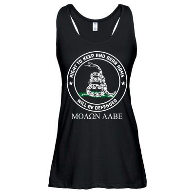 Dont Tread On Me Right To Keep & Bear Arms Come & Take It Ladies Essential Flowy Tank