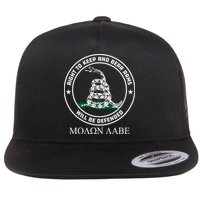 Dont Tread On Me Right To Keep & Bear Arms Come & Take It Flatbill Hat