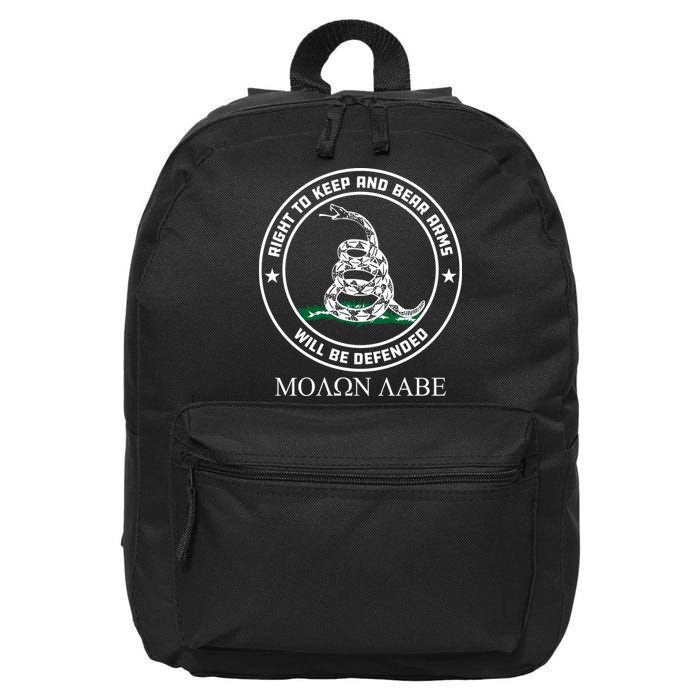 Dont Tread On Me Right To Keep & Bear Arms Come & Take It 16 in Basic Backpack