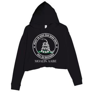 Dont Tread On Me Right To Keep & Bear Arms Come & Take It Crop Fleece Hoodie