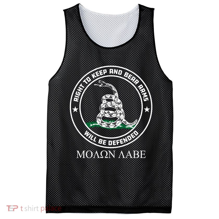 Dont Tread On Me Right To Keep & Bear Arms Come & Take It Mesh Reversible Basketball Jersey Tank