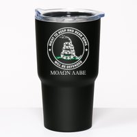 Dont Tread On Me Right To Keep & Bear Arms Come & Take It Tumbler