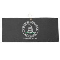 Dont Tread On Me Right To Keep & Bear Arms Come & Take It Large Microfiber Waffle Golf Towel