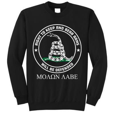 Dont Tread On Me Right To Keep & Bear Arms Come & Take It Tall Sweatshirt