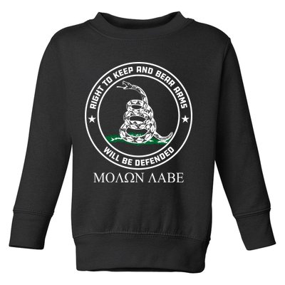 Dont Tread On Me Right To Keep & Bear Arms Come & Take It Toddler Sweatshirt
