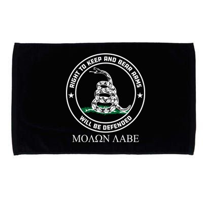 Dont Tread On Me Right To Keep & Bear Arms Come & Take It Microfiber Hand Towel