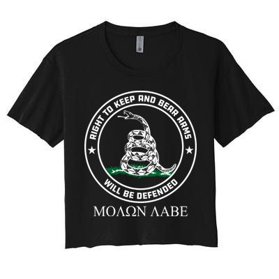 Dont Tread On Me Right To Keep & Bear Arms Come & Take It Crop Top