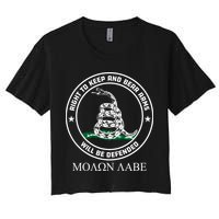 Dont Tread On Me Right To Keep & Bear Arms Come & Take It Crop Top