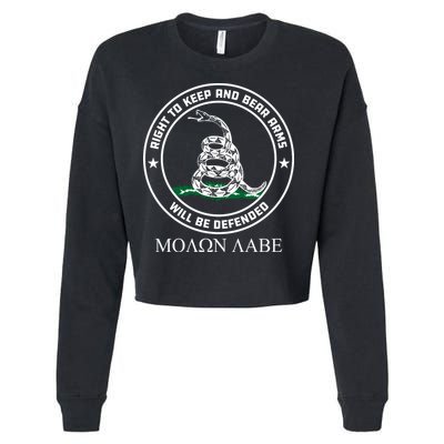 Dont Tread On Me Right To Keep & Bear Arms Come & Take It Cropped Pullover Crew