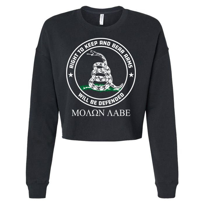 Dont Tread On Me Right To Keep & Bear Arms Come & Take It Cropped Pullover Crew