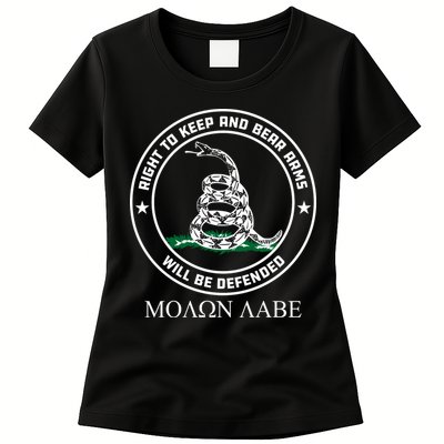 Dont Tread On Me Right To Keep & Bear Arms Come & Take It Womens T-Shirt