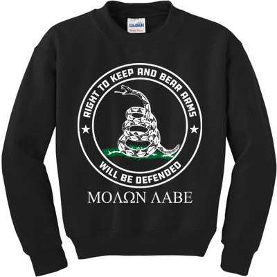 Dont Tread On Me Right To Keep & Bear Arms Come & Take It Kids Sweatshirt