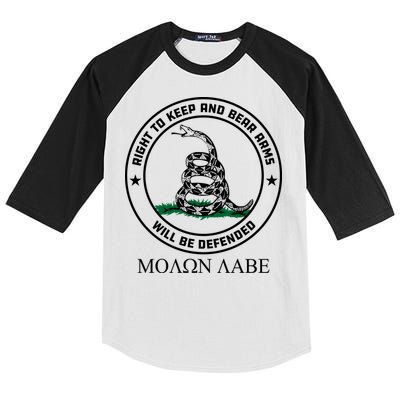Dont Tread On Me Right To Keep & Bear Arms Come & Take It Kids Colorblock Raglan Jersey
