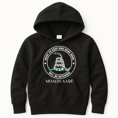 Dont Tread On Me Right To Keep & Bear Arms Come & Take It Kids Hoodie