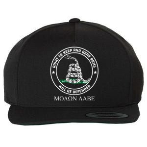 Dont Tread On Me Right To Keep & Bear Arms Come & Take It Wool Snapback Cap