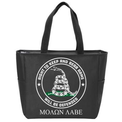 Dont Tread On Me Right To Keep & Bear Arms Come & Take It Zip Tote Bag