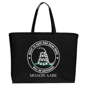 Dont Tread On Me Right To Keep & Bear Arms Come & Take It Cotton Canvas Jumbo Tote