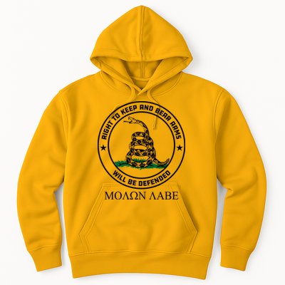 Dont Tread On Me Right To Keep & Bear Arms Come & Take It Hoodie
