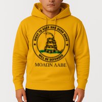 Dont Tread On Me Right To Keep & Bear Arms Come & Take It Hoodie