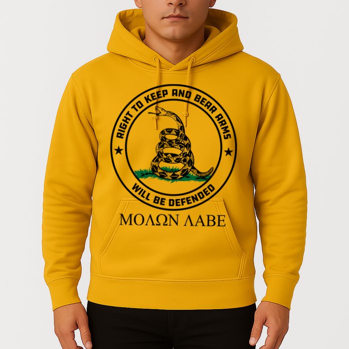 Dont Tread On Me Right To Keep & Bear Arms Come & Take It Hoodie