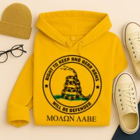 Dont Tread On Me Right To Keep & Bear Arms Come & Take It Hoodie