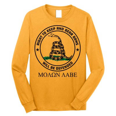 Dont Tread On Me Right To Keep & Bear Arms Come & Take It Long Sleeve Shirt