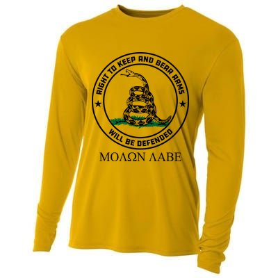 Dont Tread On Me Right To Keep & Bear Arms Come & Take It Cooling Performance Long Sleeve Crew