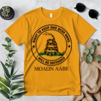 Dont Tread On Me Right To Keep & Bear Arms Come & Take It Premium T-Shirt