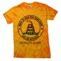 Dont Tread On Me Right To Keep & Bear Arms Come & Take It Tie-Dye T-Shirt
