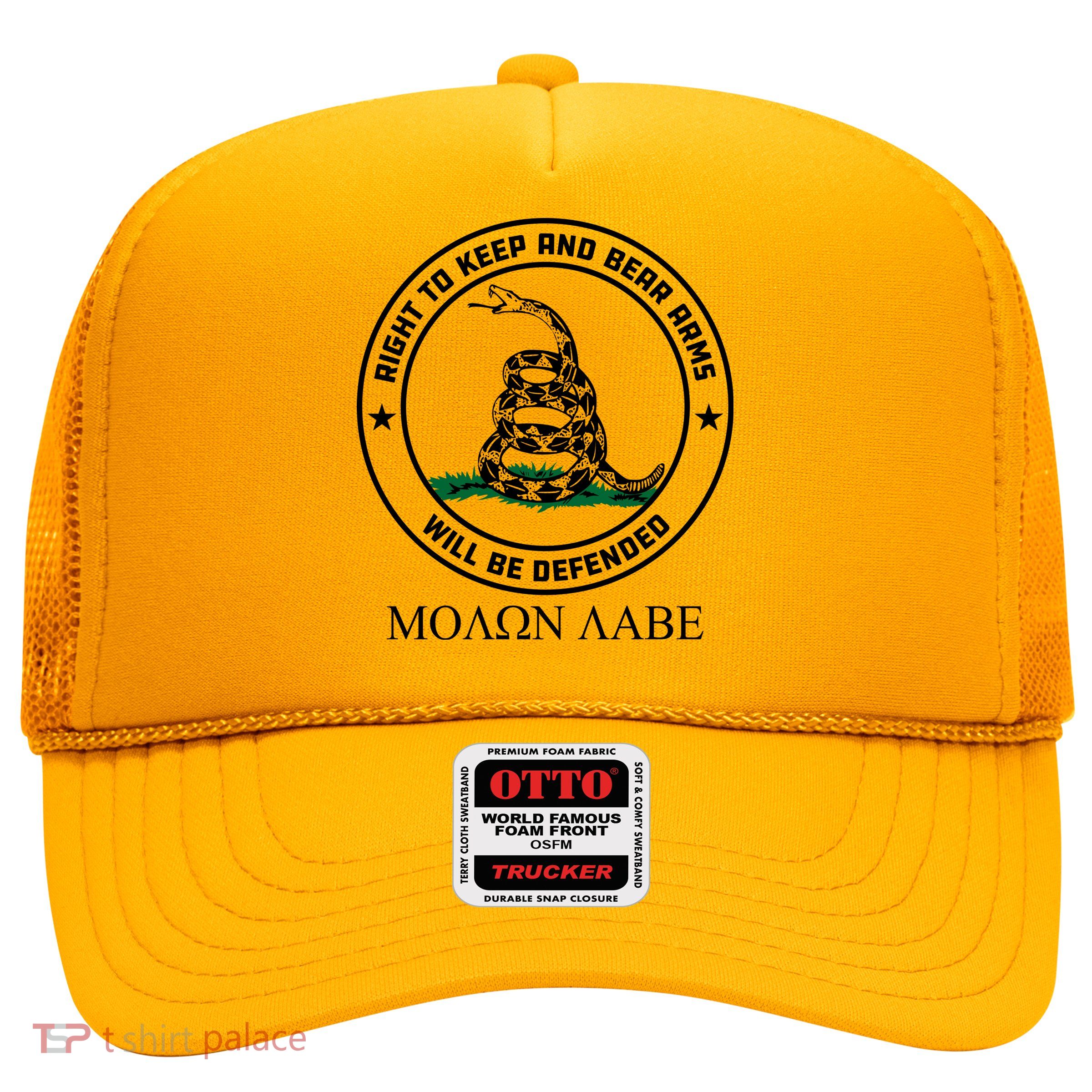Dont Tread On Me Right To Keep & Bear Arms Come & Take It Trucker Hat
