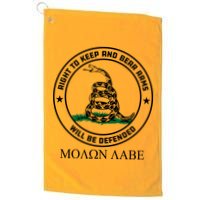 Dont Tread On Me Right To Keep & Bear Arms Come & Take It Golf Towel