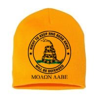 Dont Tread On Me Right To Keep & Bear Arms Come & Take It Short Acrylic Beanie