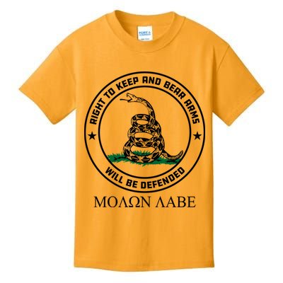 Dont Tread On Me Right To Keep & Bear Arms Come & Take It Kids T-Shirt