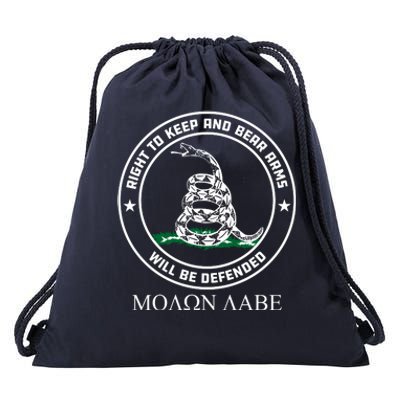 Dont Tread On Me Right To Keep & Bear Arms Come & Take It Drawstring Bag